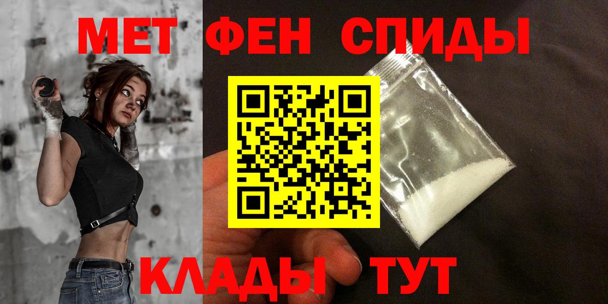 Воронеж  АМФ 97%  АМФ  Вход с VPN 