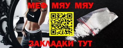 гашишное масло Янаул