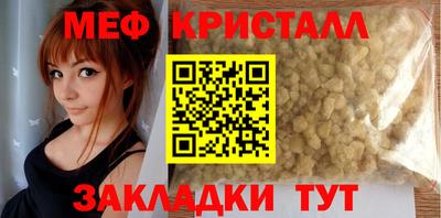 гашишное масло Янаул