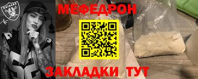гашишное масло Янаул