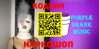 кокс Ярцево