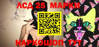 COCAINE Ярославль