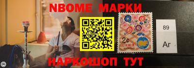 COCAINE Ярославль