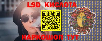 кокс Ярцево