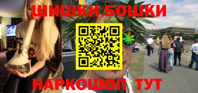 COCAINE Ярославль