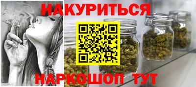 COCAINE Ярославль