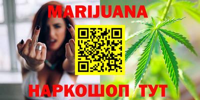 COCAINE Ярославль