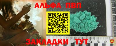 кокс Ярцево