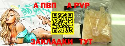 кокс Ярцево