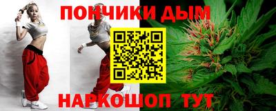 COCAINE Ярославль