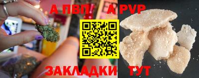 PSILOCYBIN Анапа