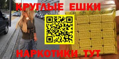 кокс Ярцево
