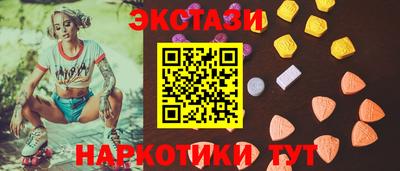 кокс Ярцево