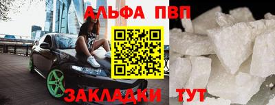 кокс Ярцево