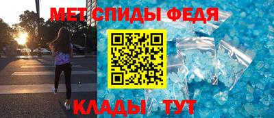 COCAINE Ярославль