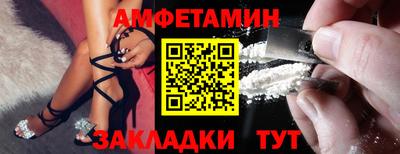 COCAINE Ярославль
