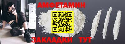 кокс Ярцево
