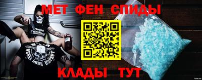 COCAINE Ярославль