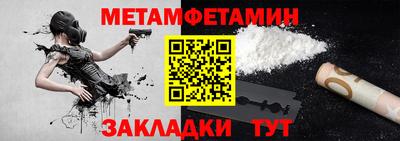 COCAINE Ярославль