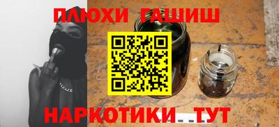 кокс Ярцево