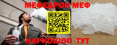 гашишное масло Янаул
