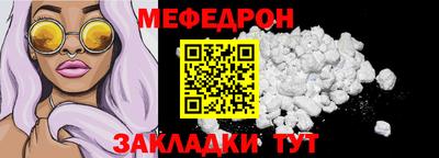 кокс Ярцево