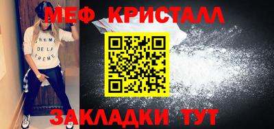 COCAINE Ярославль